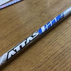楽天市場】アッタスクール テーラーメイドの通販