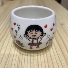 ちびまる子ちゃん ミニゆのみ A ガチャガチャ