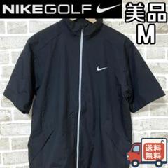 【24時間以内/匿名配送】美品 ナイキゴルフ メンズ 半袖 ジャケット Mサイズ