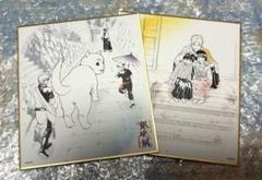 銀魂展　はたちのつどい　色紙コレクション　大阪