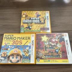 ニンテンドー3DS ゲームソフト 3本セット