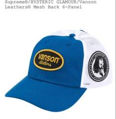 シュプリーム　ヒステリックグラマーコラボ　キャップ Supreme シュプリーム SUPREME x HYSTERIC GLAMOUR(ヒステリック