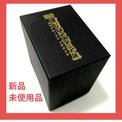 【新品未使用品】ヒロアカ 堀越耕平 自画像 合金フィギュア 鴨川みそ on X: 