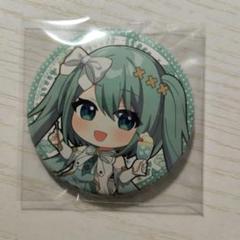 初音ミク　10th Anniversary 缶バッジ　なつめえりver 初音ミク 10th Anniversary 缶バッジ なつめえりver. - メルカリ