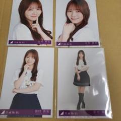 乃木坂46 田村真佑 生写真 13周年記念 13th Anniversary 乃木坂 生写真 13周年記念 Anniversary 田村真佑 チュウ - メルカリ