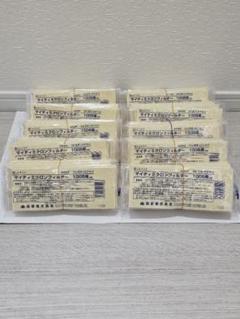 防塵マスク フィルター1005用 100枚 - メルカリ