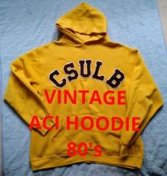 レア ACI CSULB パーカー フーディー VINTAGEヴィンテージ80s