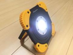 ☆メーカー処分品☆投光器 単三電池 防水 作業灯 折り畳み式 防災グッズ