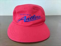 【色落ちあり】鹿島アントラーズ 1993年 Jリーグ公式キャップ