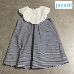 2025年最新】Jacadi 子供用ワンピースの人気アイテム - メルカリ
