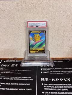 2025年最新】ポケモンカード リザードン 25th psa10の人気