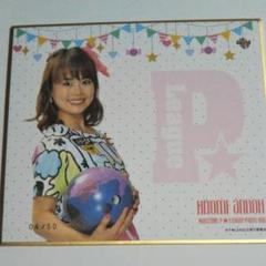 Pリーグ 安藤瞳 50枚限定ミニサイン色紙 2018