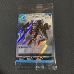 【最終値下げ】【最安値】ウルトラマンデッカー　プロモ　SP　ギャラクシーカップ ウルトラマンカード ウルトラマンオーブ 1枚 ウルトラマン