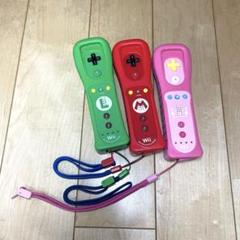 Wiiリモコン　マリオ　ルイージ　ピーチ