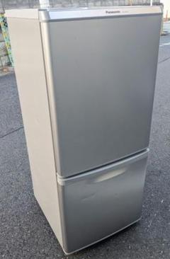 ★パナソニック 138L 冷凍冷蔵庫 【NR-B145W-S】1人〜3人暮らしに ☆パナソニック 138L 冷凍冷蔵庫 【NR-B145W-S】1人〜3人暮らし