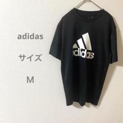adidas アディダス ブラック Tシャツ トレーニング ランニング
