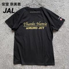 即購入ok!!】安室奈美恵 Past<Future Tour メンズTシャツ - メルカリ