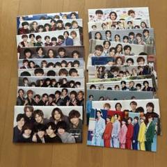 2025年最新】hey say jump 会報の人気アイテム - メルカリ