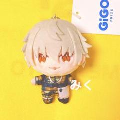 RINDO べびぬい～XP！A～ けん GIGO限定 - メルカリ