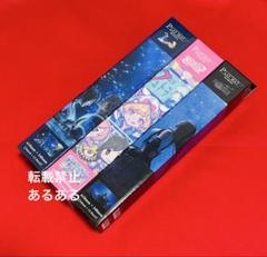 【新品未開封】プレイマット FF ファイナルファンタジー　プレイマット 3点 新品未開封】プレイマット FF ファイナルファンタジー プレイ