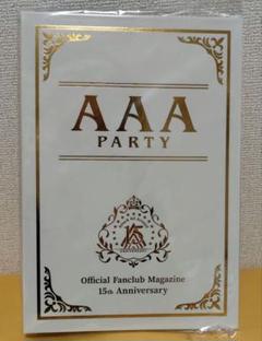 AAA＊バインダー付会報セット 1E7A9578_1600x.jpg?v=1622692449