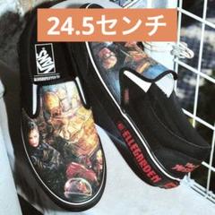 最新 Vans ELLEGARDEN スリッポン メルカリ - 24.5センチ ミュージシャン