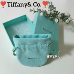 【未使用・保管品】ティファニー 空箱 巾着 4セット 純正品 正規品 美品 ♥現行品♥新品未使用♥ティファニー空箱 巾着袋♥4set