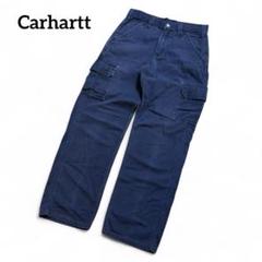 Carhartt カーゴパンツ w31 カーハート シングル　ワーク B240