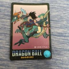 ドラゴンボール キャラクターイラストカード 1991年製　DRAGON BALL
