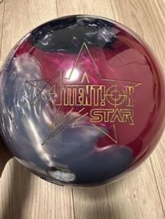 アテンションスター　15ポンド ストーム　サムレス　ボウリング　ボール アテンションスター 15ポンド ストーム サムレス ボウリング