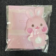 P1Harmony P1KIDS ぬいぐるみ トレカ付 セット | Buyee 通販購入