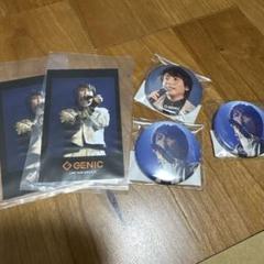 GENIC 西澤呈　ラッフルくじ　セット　① GENIC 西澤呈 ラッフルくじ RAFFLE