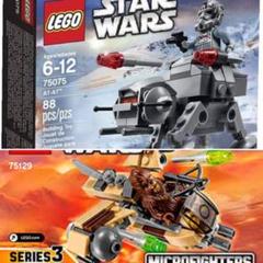 レゴ(LEGO) スターウォーズ ミニファイター2セット75075 75129