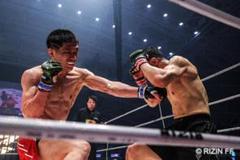 ［祝‼︎超RIZIN4出場］赤田プレイボイ功輝サイン入りグローブ＋サイン入りチェキ