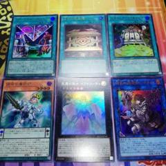 2025年最新】遊戯王 pride unityの人気アイテム - メルカリ