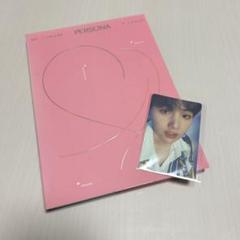 2025年最新】bts トレカ ユンギの人気アイテム - メルカリ