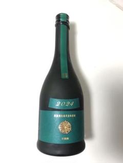 新政 産土 2021年&2022年セット 2025年最新】新政 日本酒の人気アイテム - メルカリ