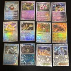 遊戯王カード　ポケモンカードまとめ売り ポケモンカード まとめ売りの通販 by zs shop｜ラクマ