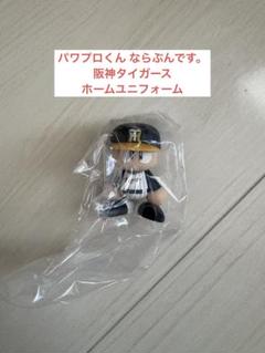 2025年最新】阪神タイガースフィギュアの人気アイテム - メルカリ
