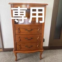 フィオーレ 木製家具 猫足クラシック家具 オープンチェスト 電話、FAX台