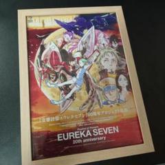 交響詩篇エウレカセブン 非売品ポスター BONES