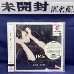 家入レオ 1stツアー タオル  新品未開封 2025年最新】家入レオの人気アイテム - メルカリ