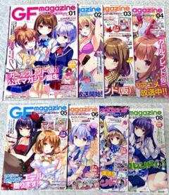 GF（仮） ガールフレンド(仮) プレイマット 即買いOK ブシロード ガールフレンド（仮）公式 on X: 