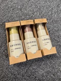 【メルカリ便】Cセラム5本、レチノ8本、リッチ8本、アイセラム3本 リッチ セラム V(美容液)52ml - メルカリ