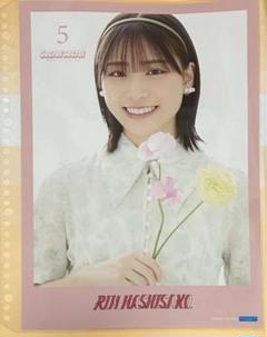 橋迫鈴 アンジュルム 写真、ピンポスセット アンジュルム 橋迫鈴 ピンポス - メルカリ