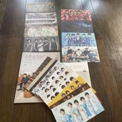 嵐 会報1〜95 会報ファイル付き その他まとめ売り 2025年最新】嵐会報の人気アイテム - メルカリ