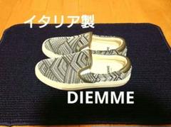 新品⭐️DIEMME(ディエッメ) BEIGE SUEDEスニーカー☆イタリア製 楽天市場】diemme スニーカー（メンズ靴｜靴）の通販