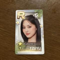 SUPERSTARJYPNATION 3周年記念リアルカードssjyp ツウィ READY TO BE SPECIAL SSJYP リアルカード ツウィ - メルカリ