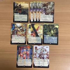 ミスティカルアーカイブ　エッチングfoil10枚セット ミスティカルアーカイブ エッチングfoil10枚セット - メルカリ