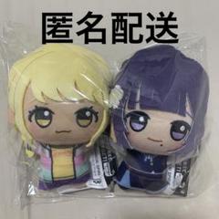 学園アイドルマスター ちびぐるみ 藤田ことね 秦谷美鈴 2種 学マス ナムコ 学園アイドルマスター 学マス ちびぐるみ 藤田ことね 秦谷美鈴